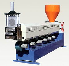 前進生產的造粒機產品